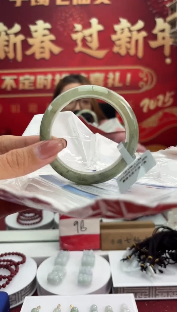 【闪购商品】翡翠手镯未镶嵌手镯