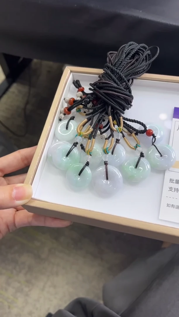 颈饰未镶嵌翡翠V397/多样性发一件/配绳子