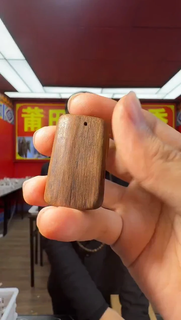 沉香吊坠e122菩萨棋多样性发一