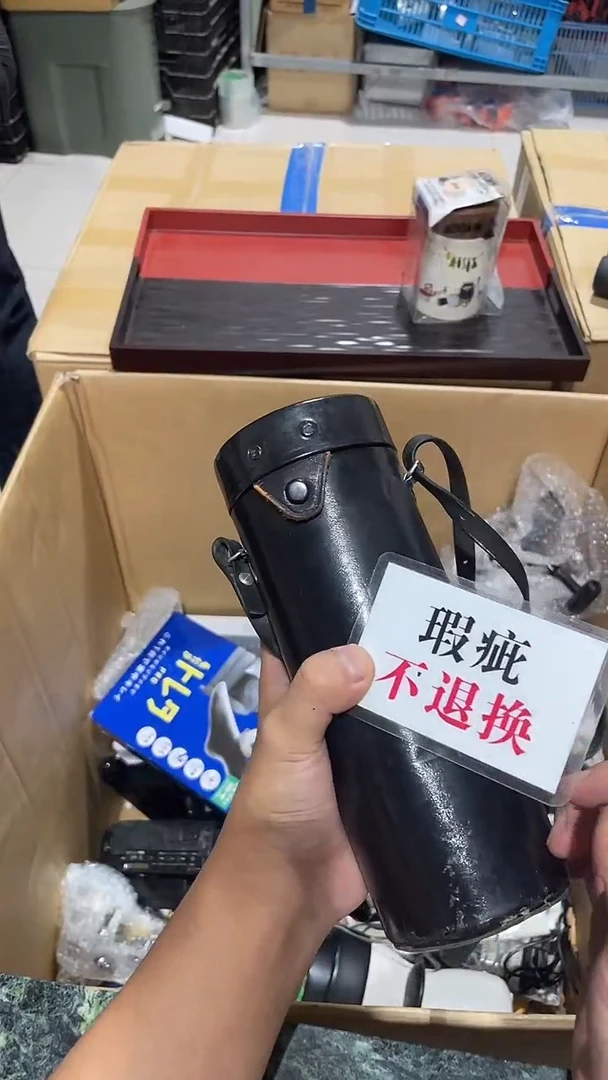 钟**秀中古二手不退不换24