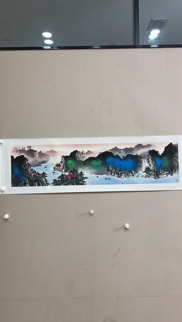 书法北京志學冰雪書畫院太行甄选