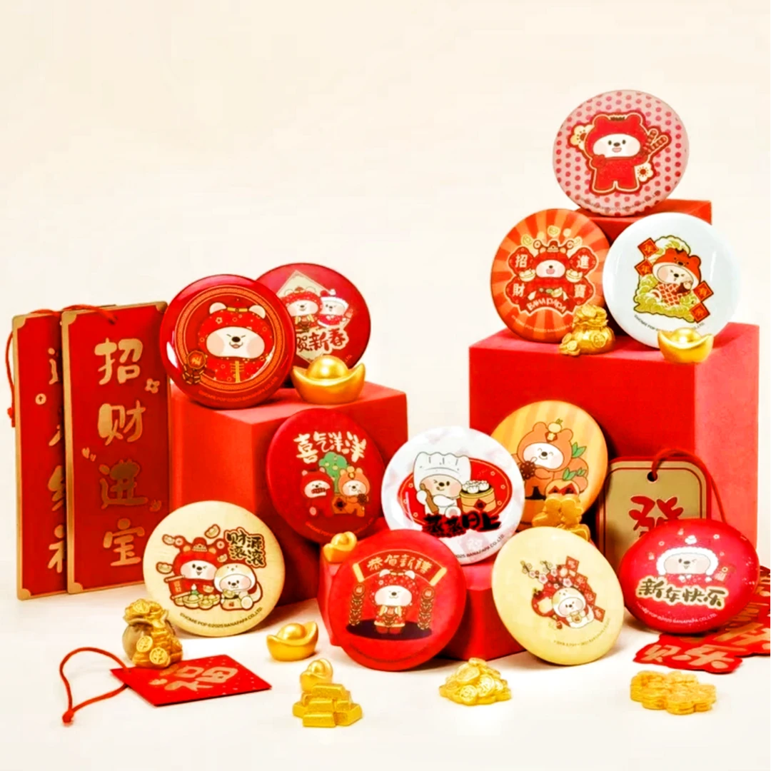 【芝士酱拆个盒】【超萌好物】 笨纳帕帕纳福系列吧唧