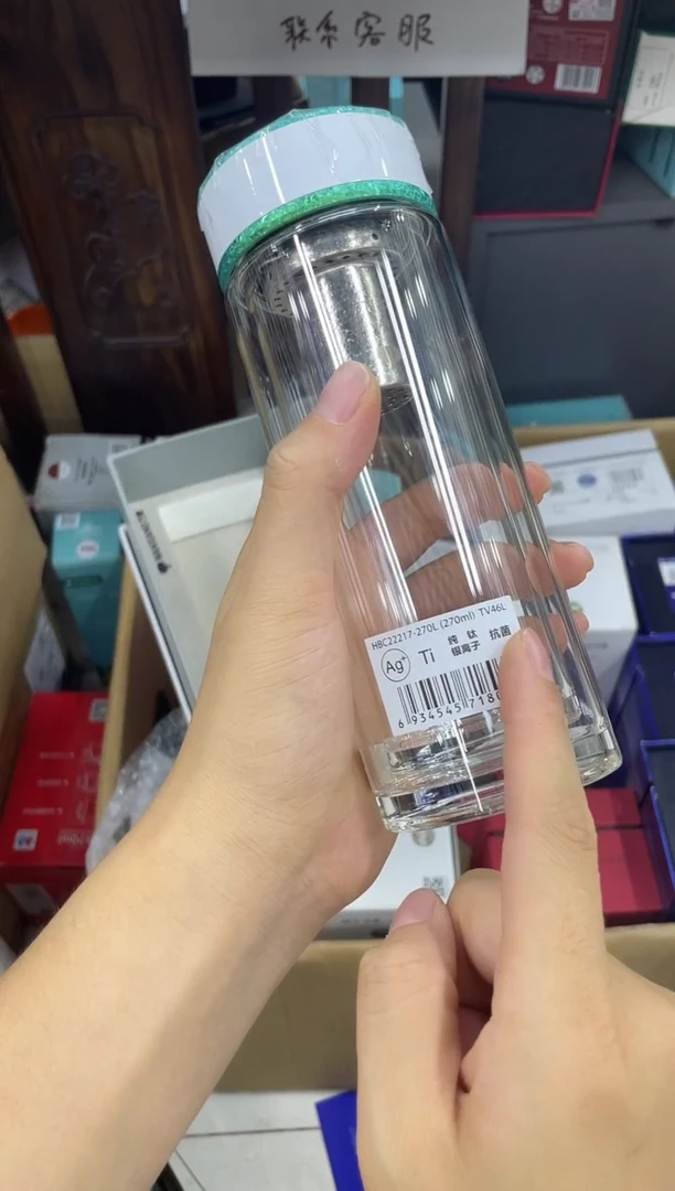 高硼硅玻璃无手柄款万象双层tv46-270ml绿