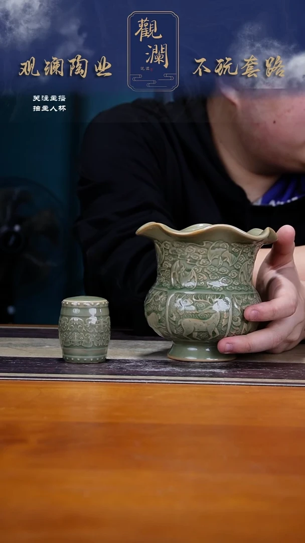 耀州窑福山寿海花口鼓腹尊一个