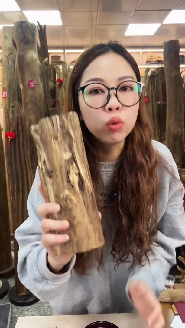 【闪购商品】沉香摆件沉香原料摆件