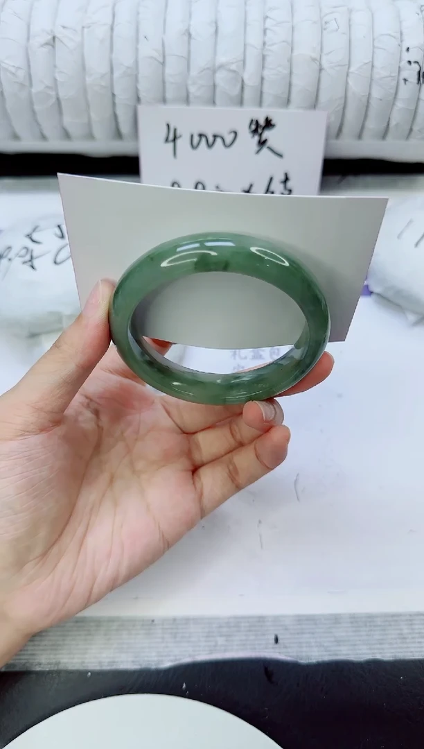 未镶嵌手镯石英质玉72/54.3