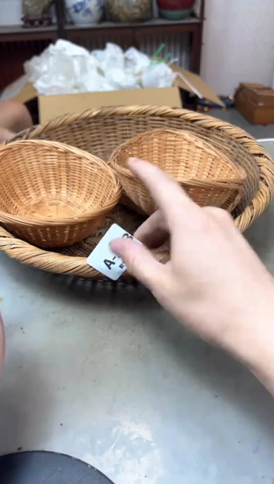 瓷片303聚宝缘海淘精品选