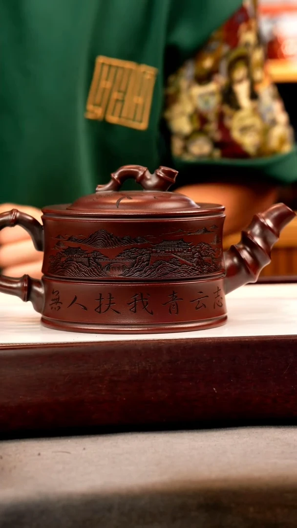 茶壶紫砂古乌泥 双线竹节 刻绘