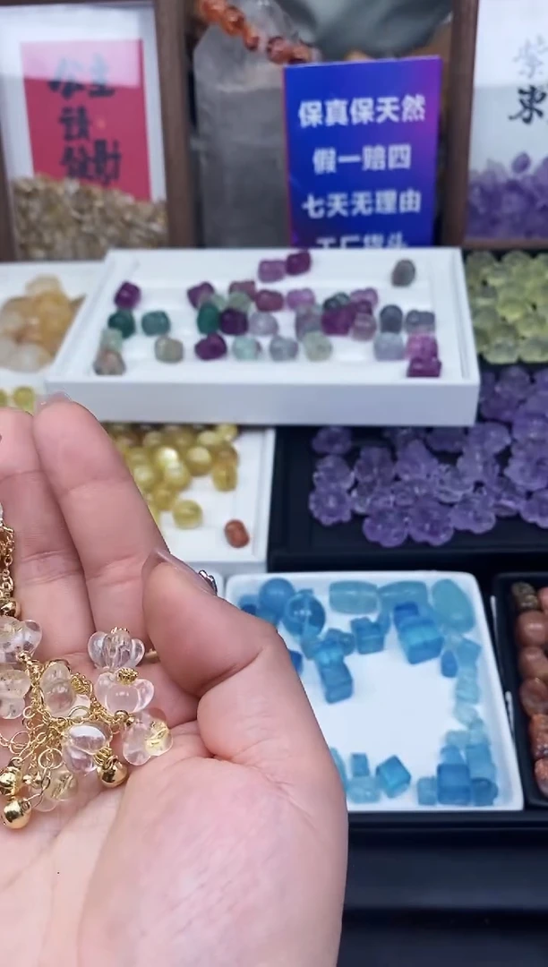 【闪购商品】水晶颈饰未镶嵌121a多样性发其一/2.18/1个