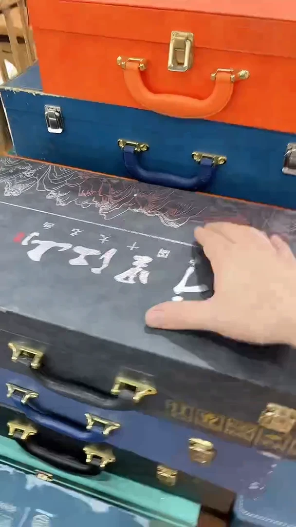 窑主茶具 窑主茶具@G-