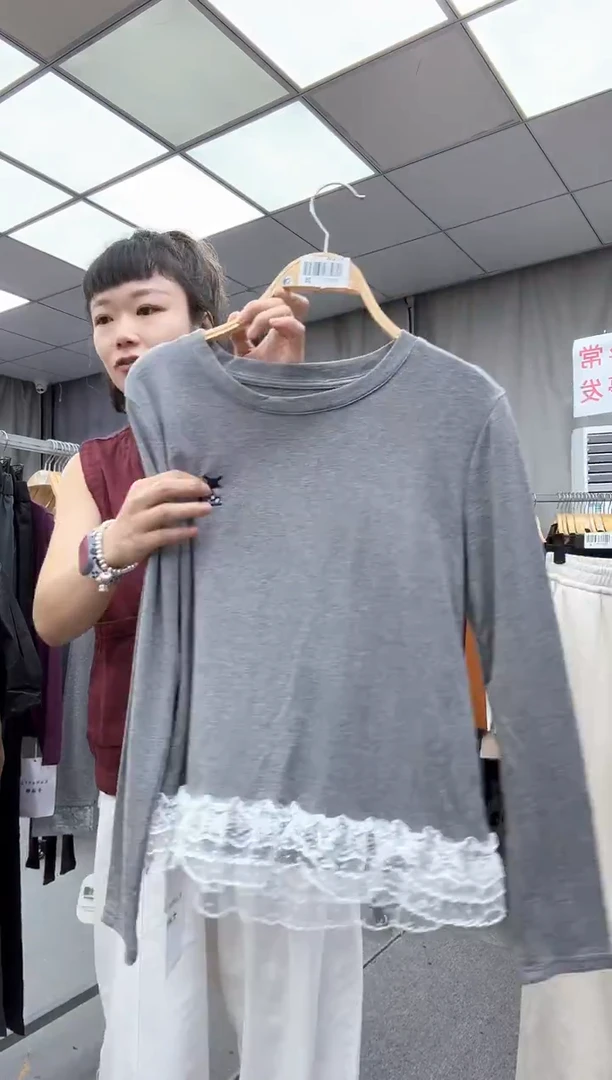 大哥家漂亮衣服漂亮颜色