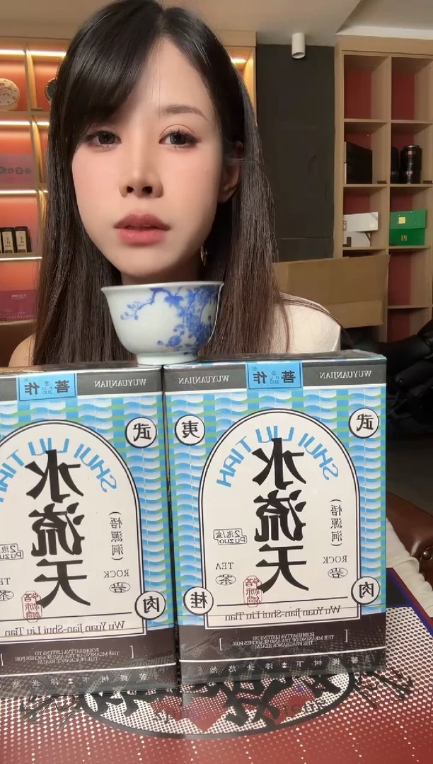 器菩作菩作水流天