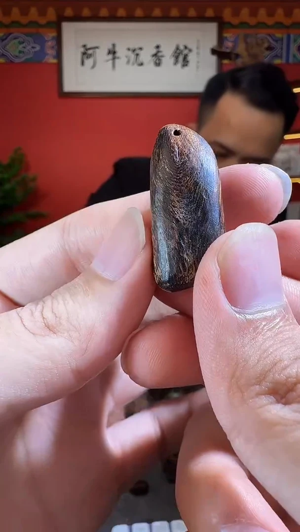 沉香吊坠44号海南舍利子多样性发一