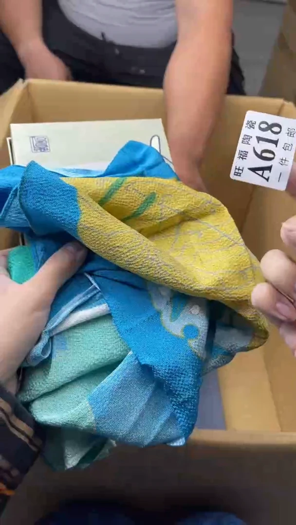 瓷片垚****子旺福家陶瓷一号商品