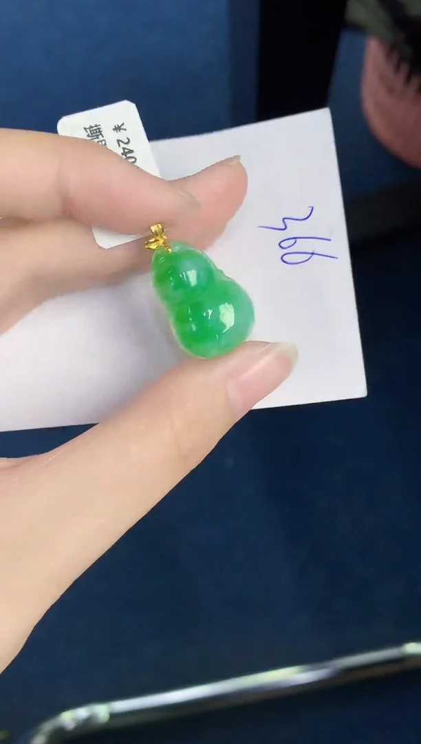 翡翠18K金镶嵌颈饰天然翡翠緬甸A貨