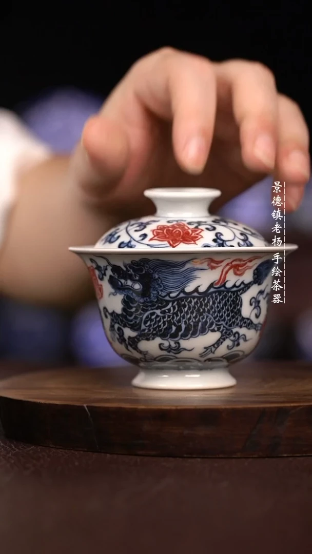 微瑕福利  现代瓷有暇