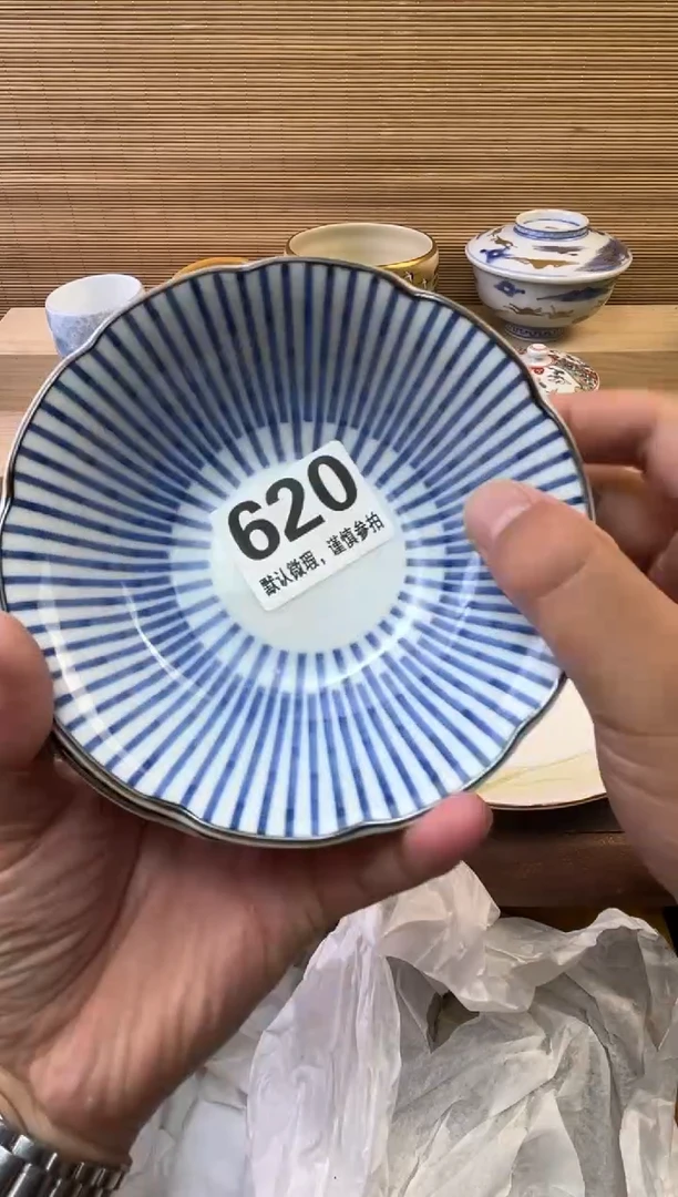 瓷片高*屹陶瓷瓷器瓷器瓷器瓷器