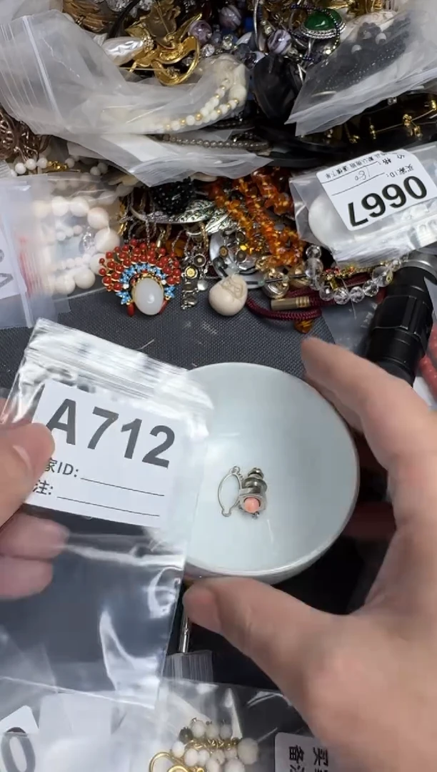 【闪购商品】茶盏默认微瑕，看好出手