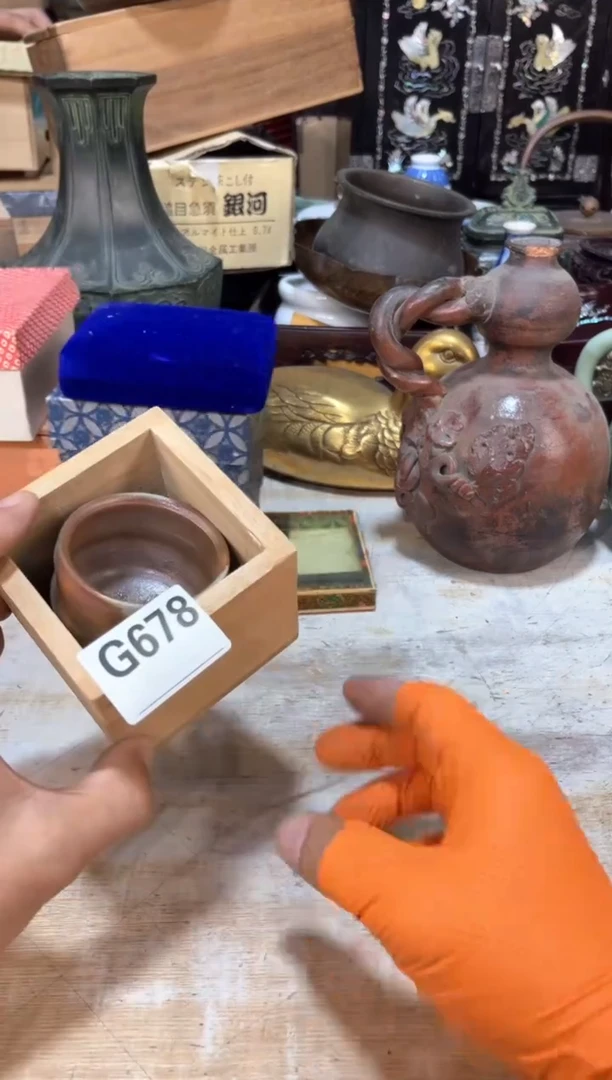 断****湿直播间定闪专用链接