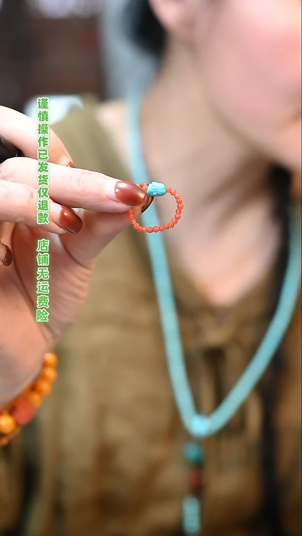 【闪购商品】南红玛瑙戒指未镶嵌定向 相识是缘