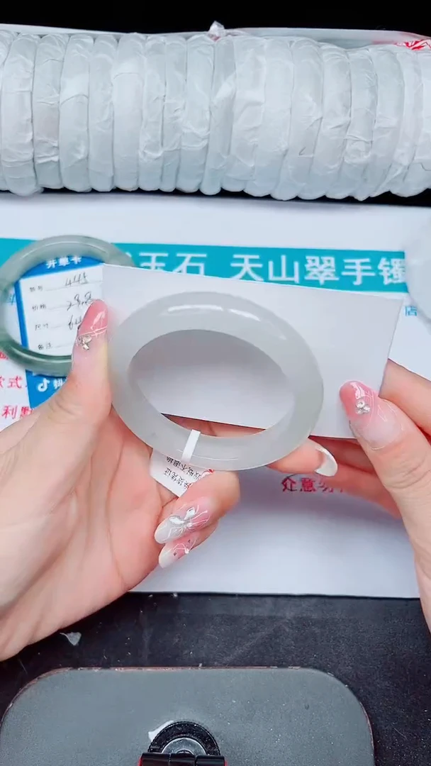 未镶嵌手镯石英质玉446-52/53