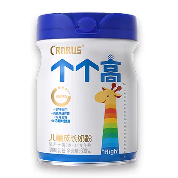 奶粉康/乳个个高800g儿童成长奶粉3-15岁长高奶粉营养奶粉牛奶粉