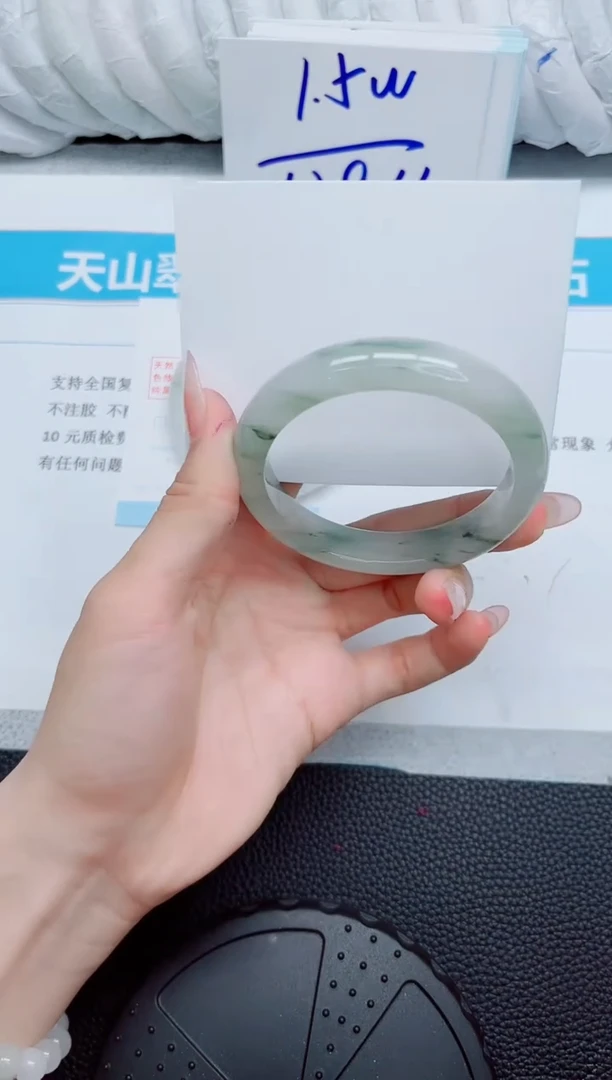 石英质玉手镯未镶嵌235-57