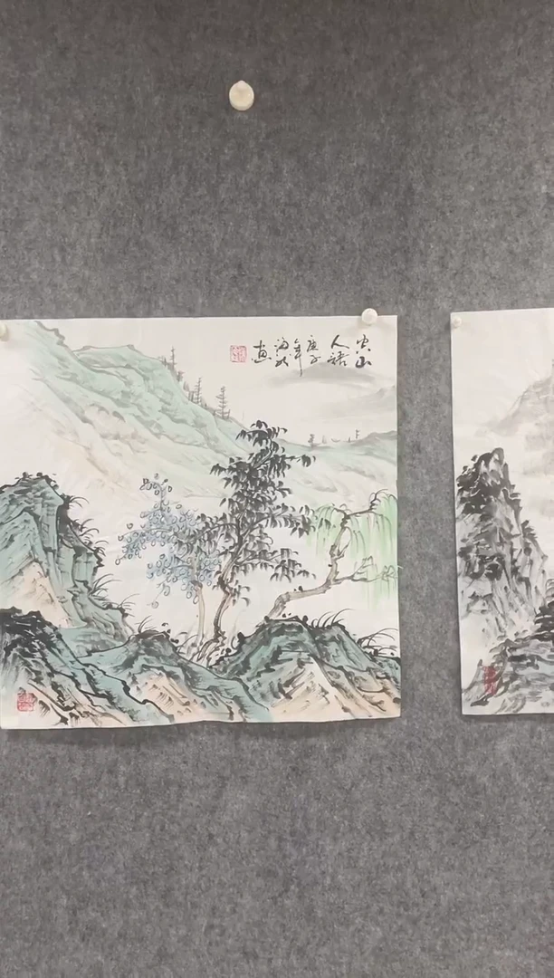 国画专属福利补贴000016-30