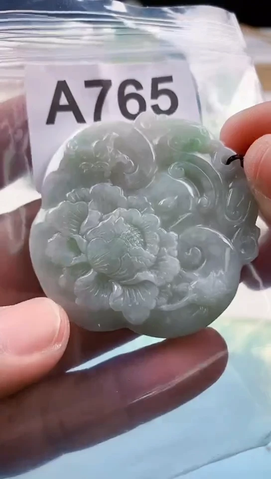 【闪购商品】翡翠挂件未镶嵌天然翡翠吊坠挂件