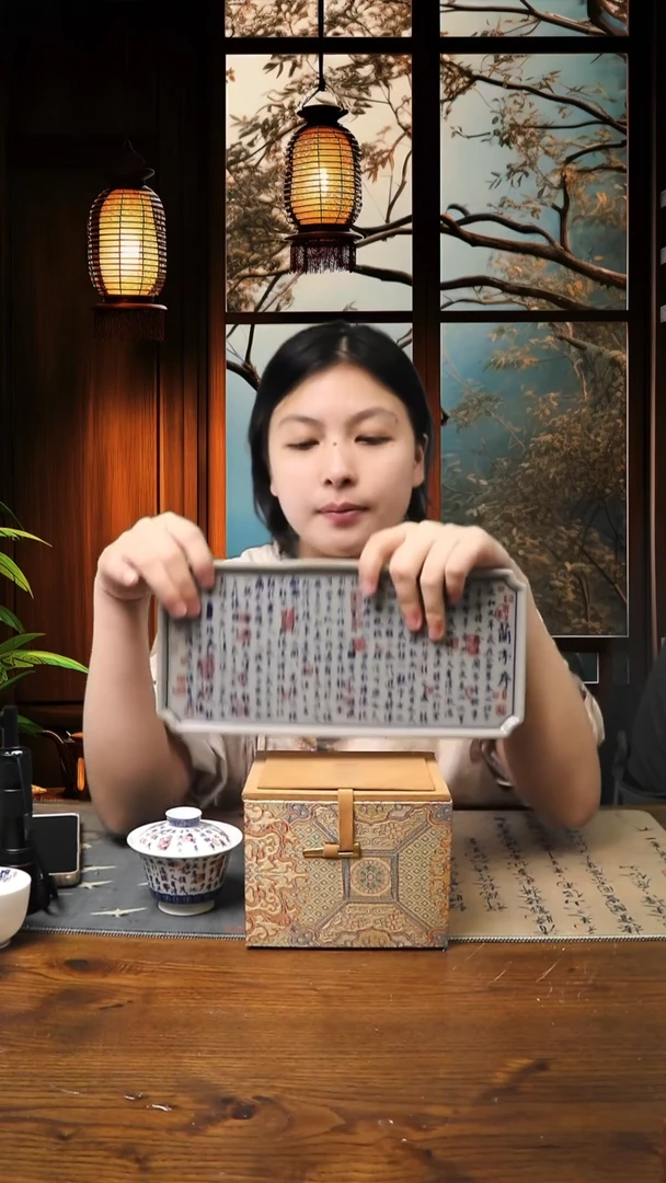 景德镇高温瓷兰亭序壶承