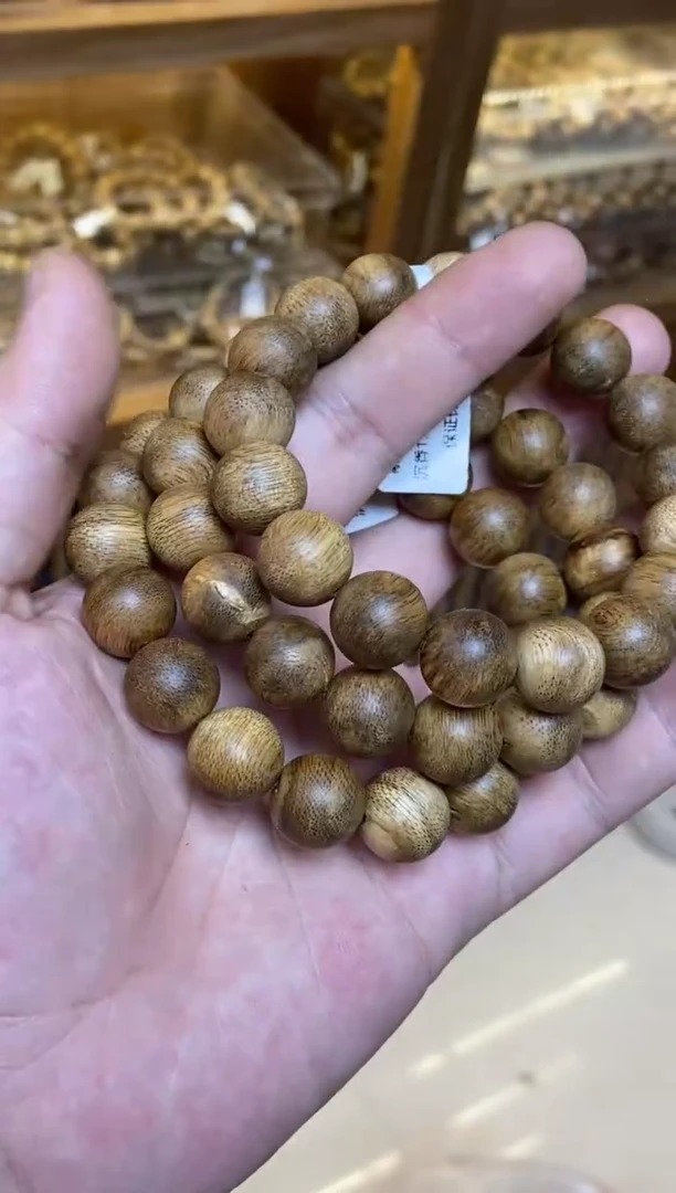 沉香手串斯里兰卡圆珠单圈1.3多样性发其一