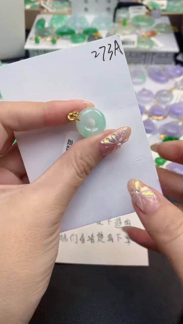 颈饰未镶嵌翡翠天然缅甸a货翡翠