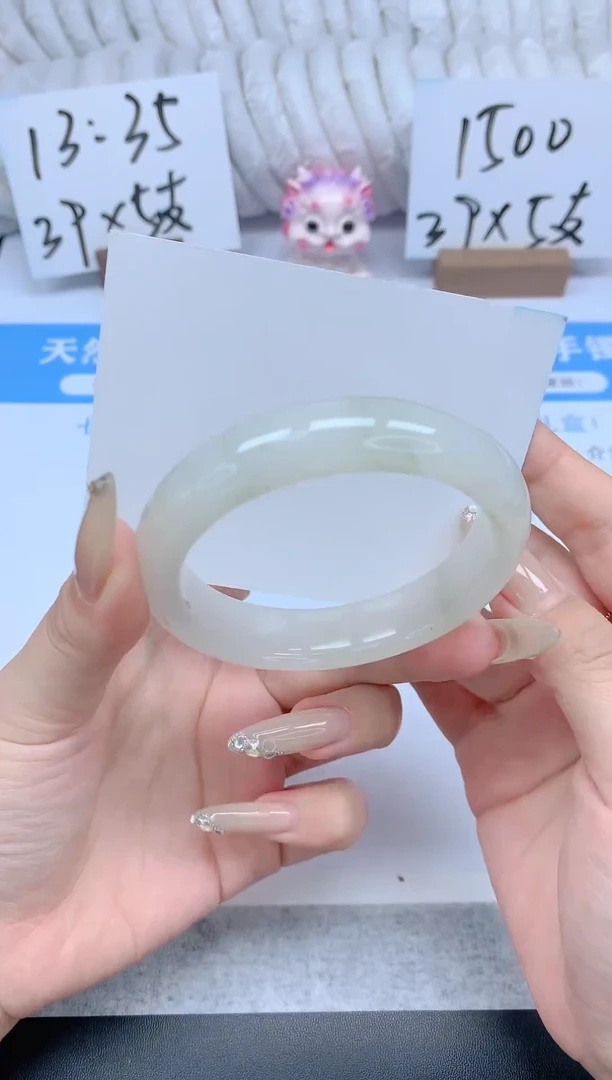 石英质玉手镯未镶嵌K9-56.4