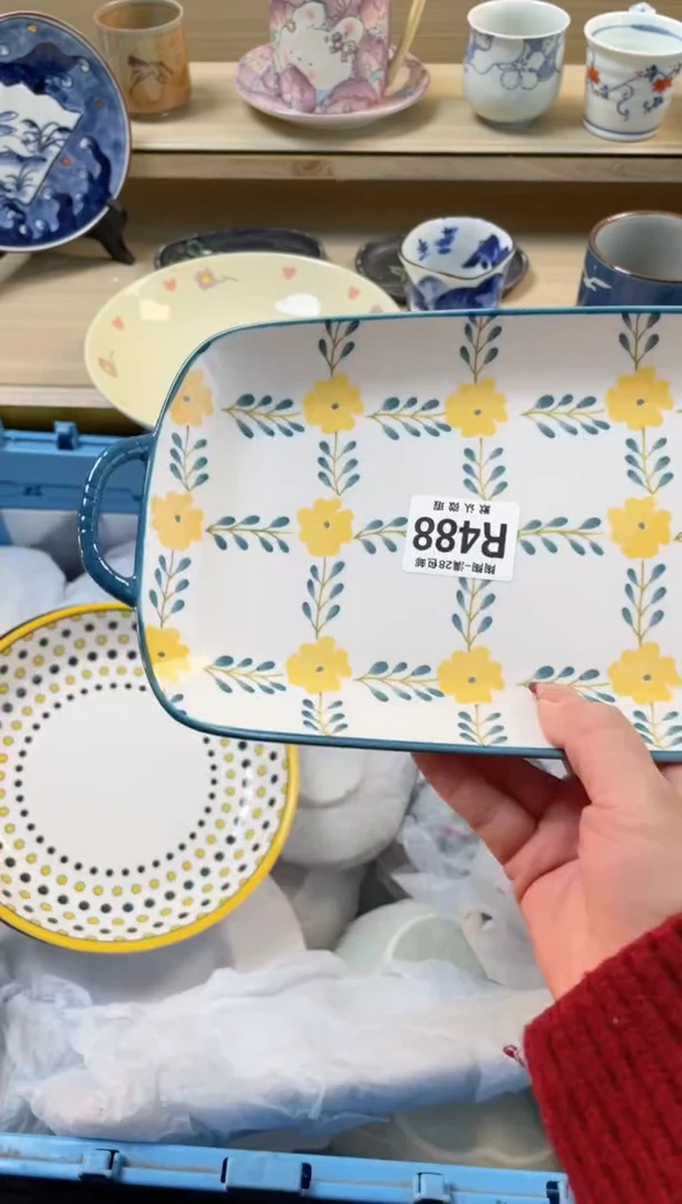 【闪购商品】杯瓷器瓷器瓷器瓷器R488