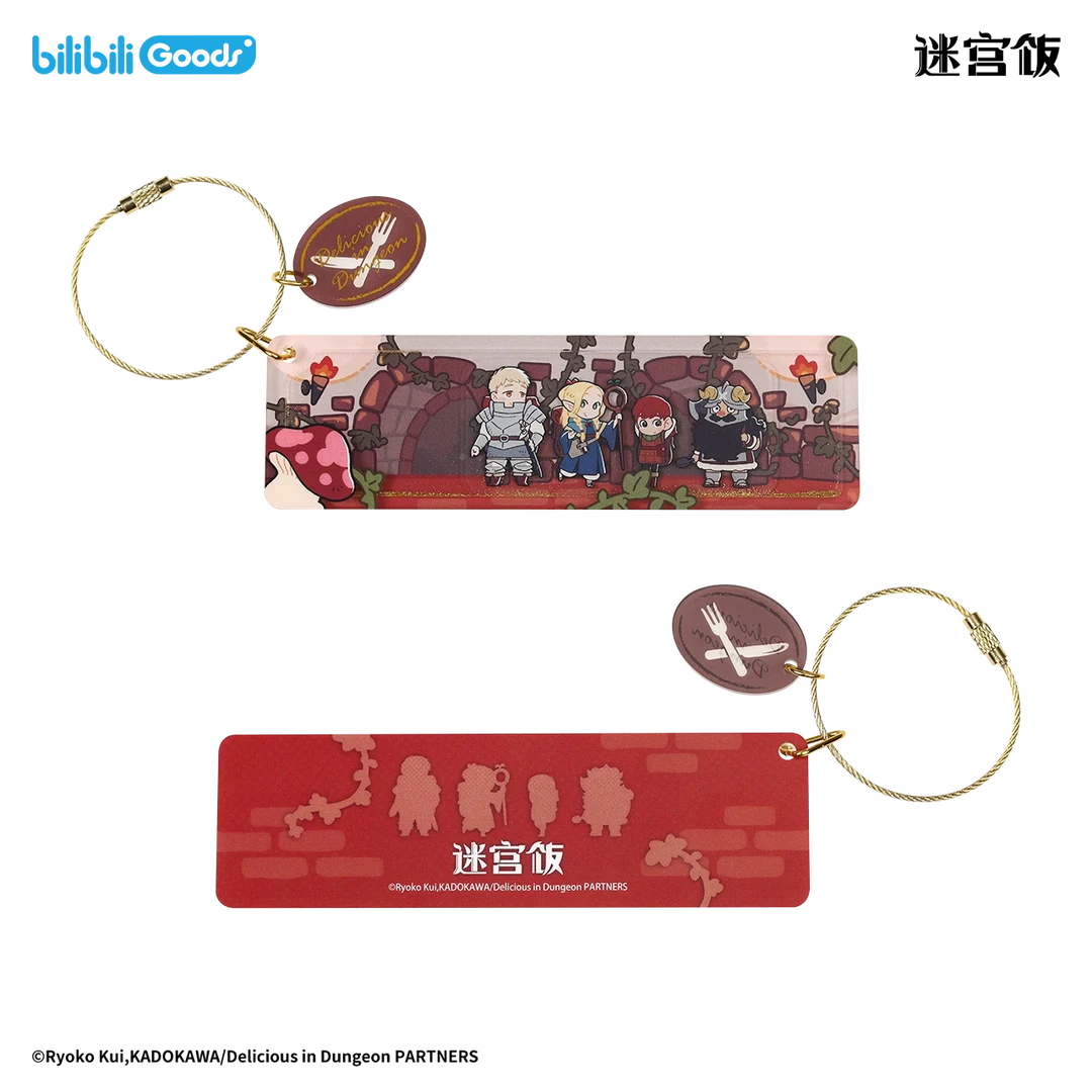 【预售】bilibiliGoods 迷宫饭 Yummy monster系列 漂浮挂件