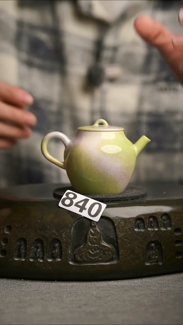 840景德镇陶瓷茶器系列