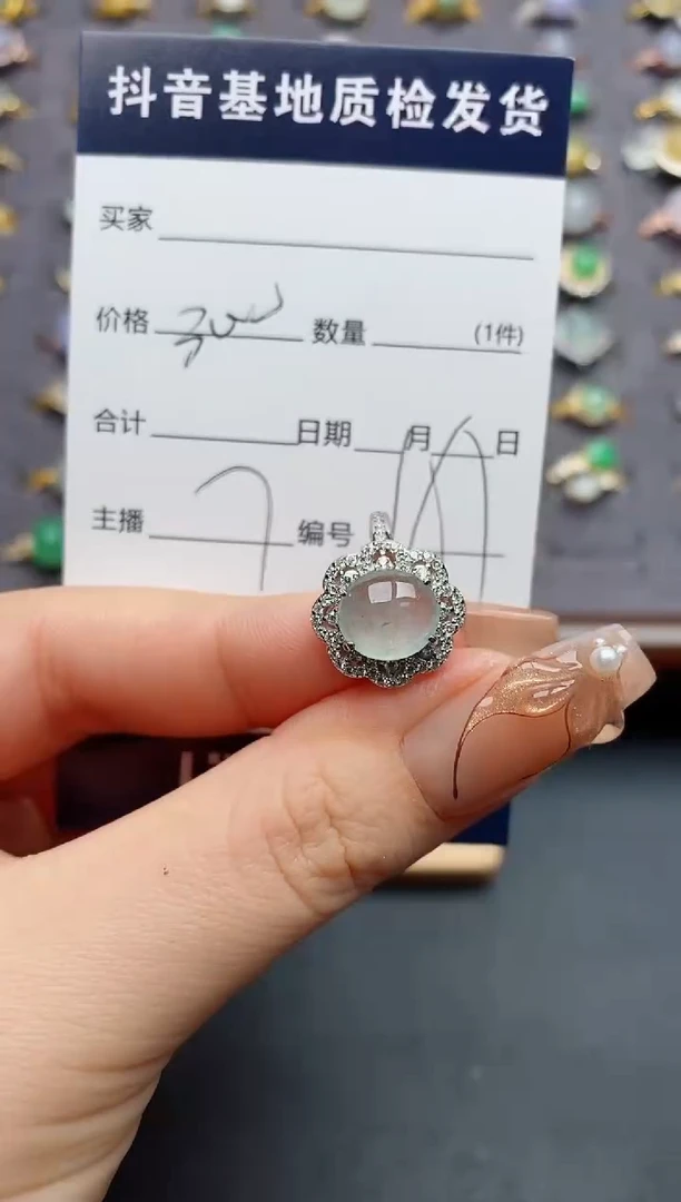 银S925镶嵌戒指翡翠.