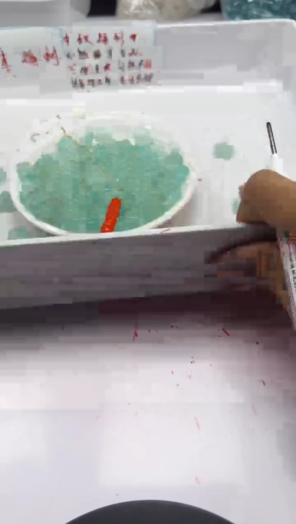 未镶嵌颈饰玛瑙/玉髓x605海蓝宝桃花*1颗