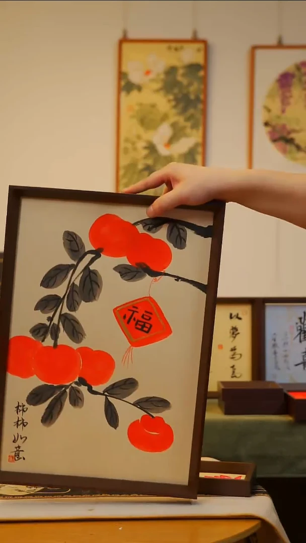 国画A3不落名绘画567事事如意