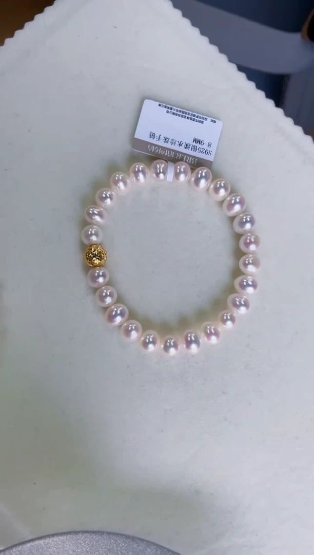 淡水珍珠手串银S925镶嵌8-9MM