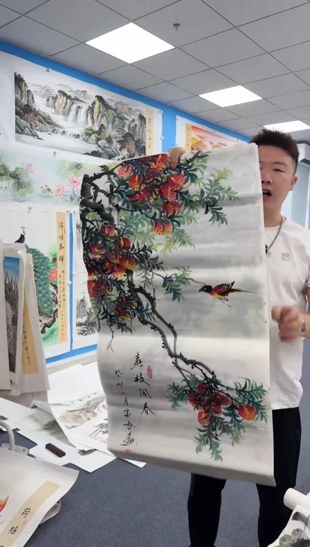 国画同类型随机荔枝7