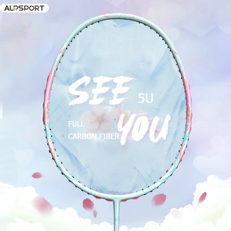 【清仓】ALPSPORT奥斯伯待见5U超轻全碳素速度进攻羽毛球拍女生