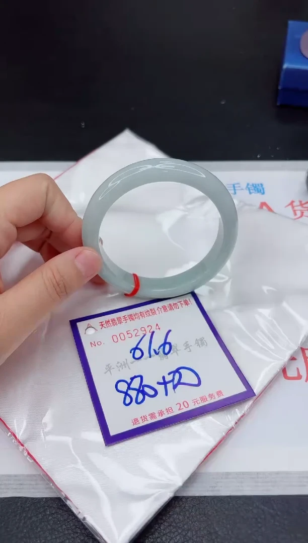 翡翠手镯未镶嵌1