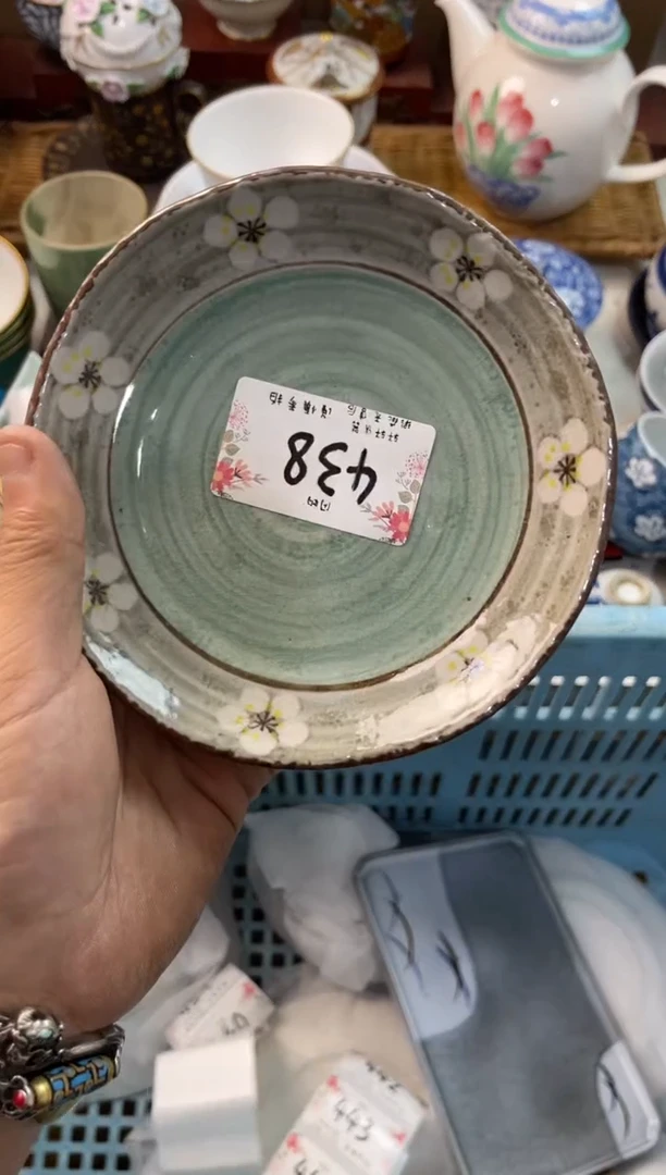 桑*店铺名称 轩轩瓷器 闪购类型 定向 桑树