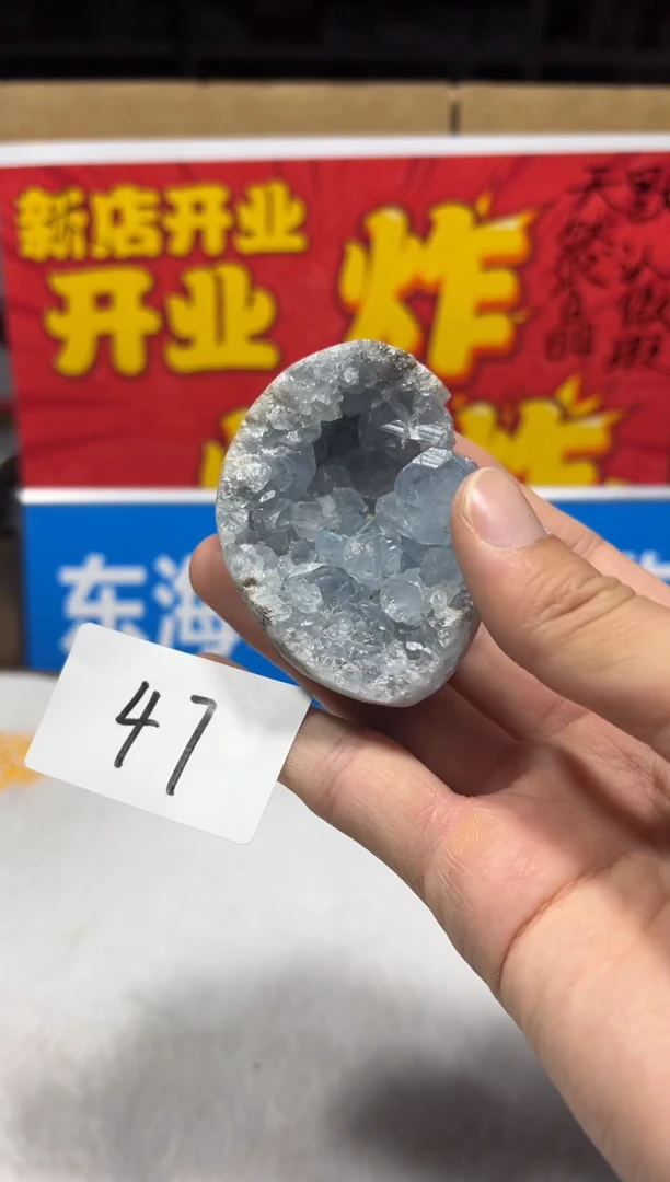 未镶嵌珠宝半成品水晶天然水晶默认微瑕