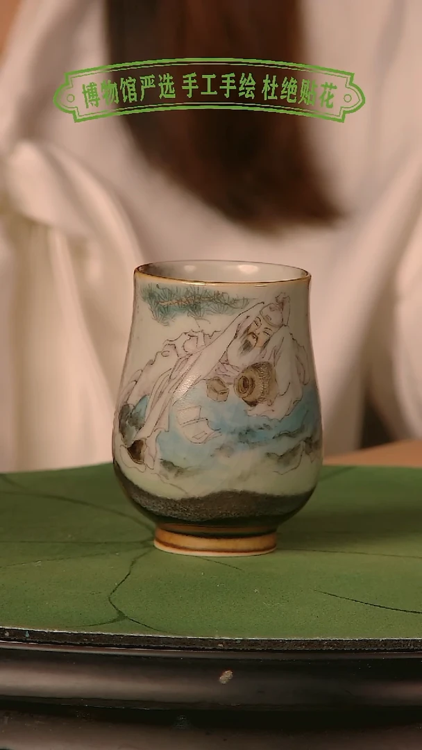 D14吴起飞人物主人杯《人间瓷画》