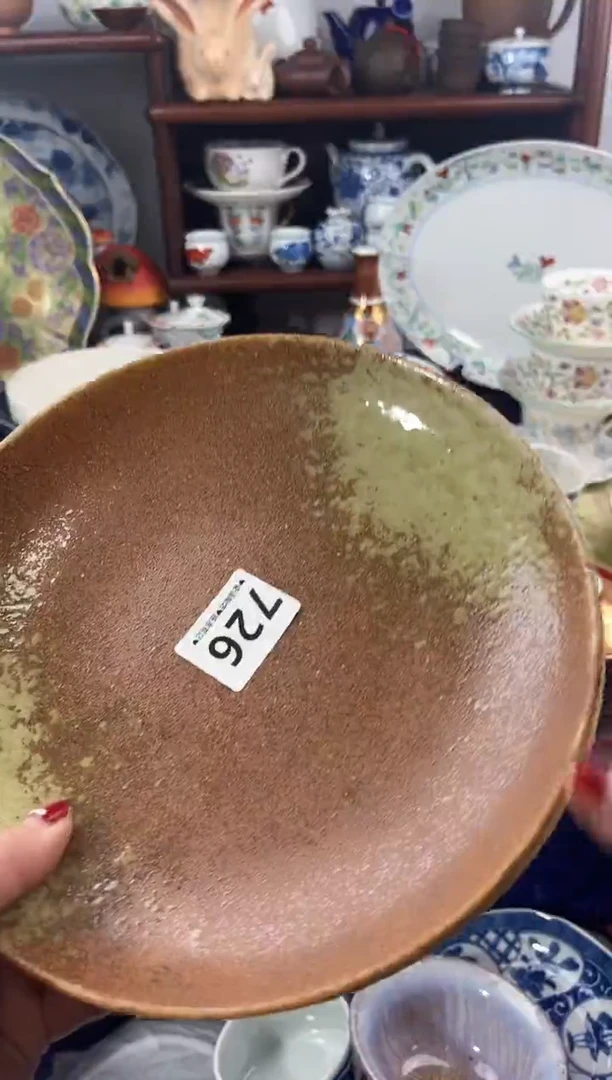 【闪购商品】瓷片726..............