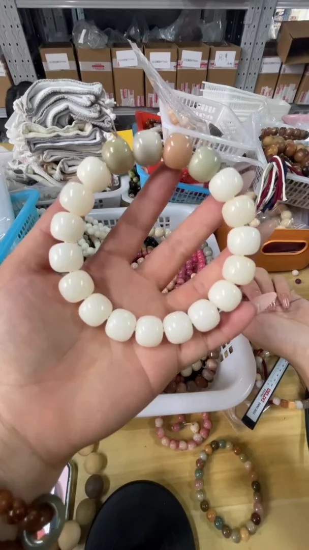 菩提根/象牙果吊坠四顶