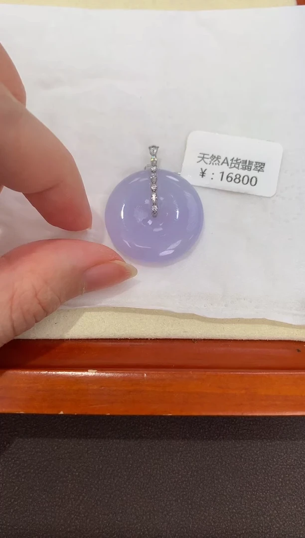 翡翠18K金镶嵌颈饰天然缅甸a货翡翠