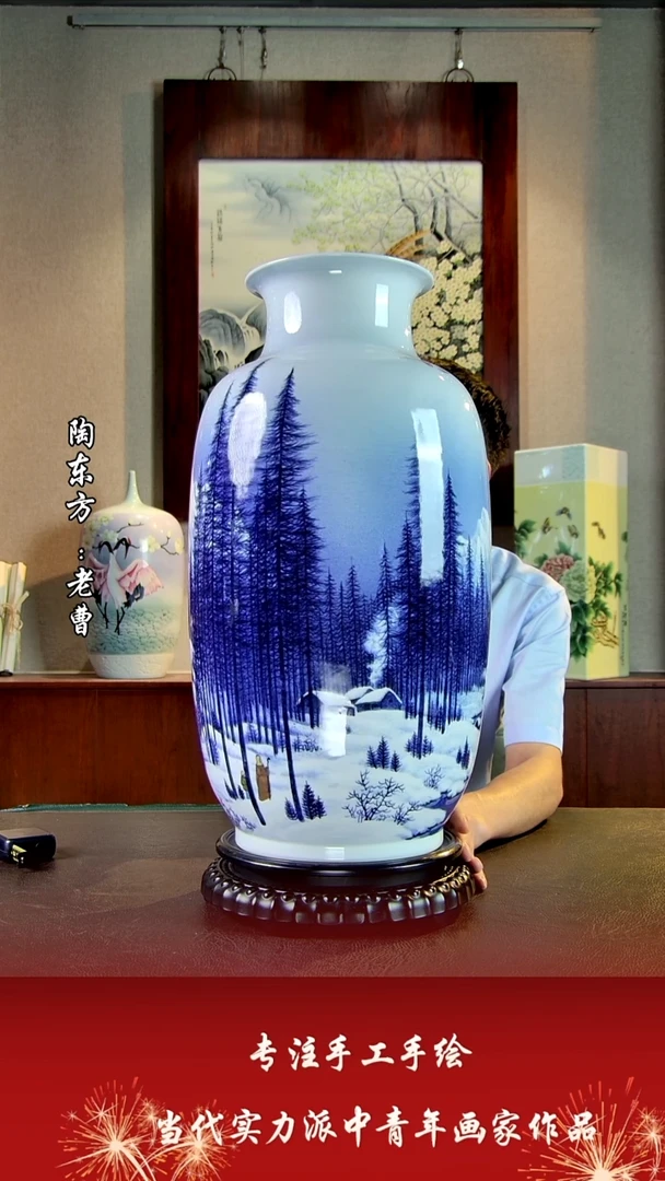 摆件景德镇陶东方艺术作品花瓶摆件瓷板画